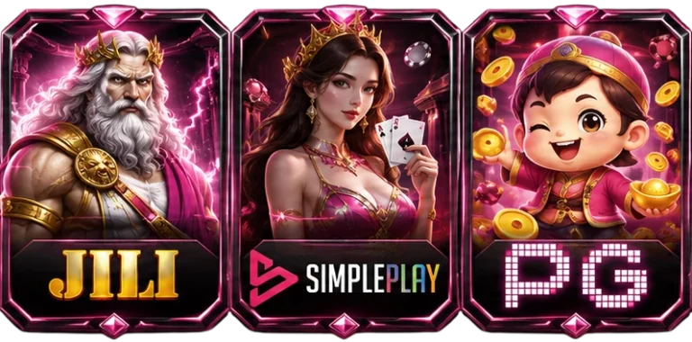 เกม26-mb